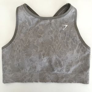 GYMSHARK Adapt Animal Seamless Sports Bra - Butterfly Grey